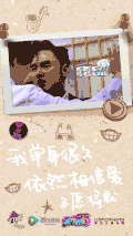壁咚 对视 大笑 捂嘴