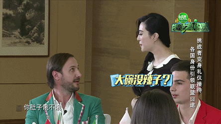 挑戰(zhàn)者聯(lián)盟 可愛(ài) 女神 外國(guó)人