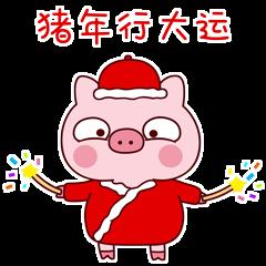 动态小人GIF小人图_表情奶瓶动画_动画小人qq表情动画包图片