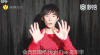 TFBOYS 易烊千玺​​​​