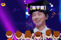 我想和你唱 王俊凯