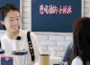 soogif soogif出品 中餐厅 周冬雨 想喝酒的小妹妹
