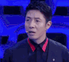 加油向未来第二季 撒贝宁 懵逼