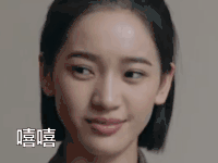 最佳女配 电视剧 白雪
