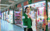 奔跑吧 迪丽热巴 惊魂未定