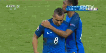 帕耶 足球 法国vs罗马尼亚 欢呼