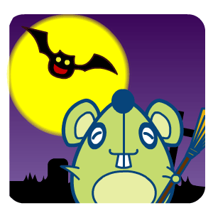 老鼠 扫帚 月亮 蝙蝠