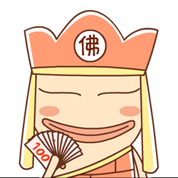 唐僧 暗暗窃喜 得瑟 人民币