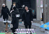 综艺 明星 娱乐 搞笑