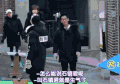 综艺 明星 娱乐 搞笑