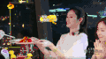 我们来了 吃货 陈乔恩 好