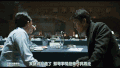惊悚 悬疑 掐脖子 提心吊胆
