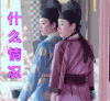 景甜 明星 大唐荣耀 回头 什么情况