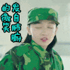春风十里不如你 soogif soogif出品 发自肺腑的微笑 肖红