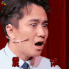 喜剧总动员 翟天临 震惊 搞怪 soogif soogif出品