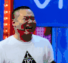 岳云鹏 大笑 激动 开心