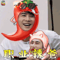 我家那小子 陈学冬 职业辣爸 搞怪 soogif soogif出品