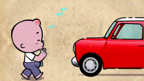 斗图 高兴 终于买车了 卡通