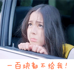 迪麗熱巴 賣萌 可愛 秀發(fā)