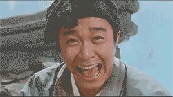 笑尿了gif