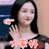 女神 好美 迷人 可爱 美女