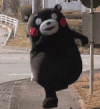 熊本熊 可爱 蹦跳 萌萌哒