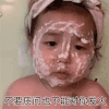 萌娃 黄夏温 不要质问也不要对你发火 无奈 搞怪 可爱