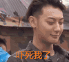 黄子韬 真正男子汉 斗图 吓死我了