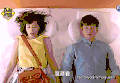 玩闹 摇滚 开心
