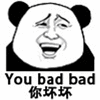 熊猫头 坏坏 搞笑 逗