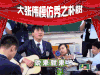 大张伟 校服 弹唱 说来就来