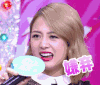 嫌弃 美女 咧嘴 红嘴唇 牙齿 话筒