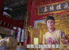 霍建华 女医明妃传 发怒 皇上