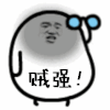 LOL 贼强