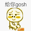 斗图 开心 得意 soogif soogif出品