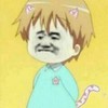 金馆长 憋憋嘴 猫耳朵 不开心