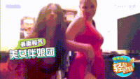 美女 性感 长头发 红色