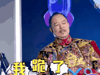 soogif soogif出品 我爱二次元 我跪了