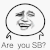 are you sb 金馆长 卡通 可爱 sb