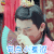 开封奇谈 有点小羞涩 卖萌 soogif soogif出品