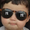 罗熙 萌娃 拽拽 可爱 搞笑 逗