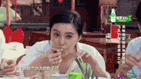 挑战者联盟 范冰冰 薛之谦 陈学冬 李晨 吃