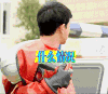 回头 茫然 张杰 真人秀