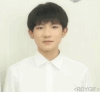 王源 tfboys 少年 微笑 腼腆 青涩 明星爱豆