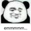 emmmmm 开心 坏笑 熊猫人 讯飞