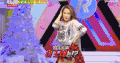 RunningMan 蔡妍 跳舞 性感