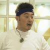 懵  蒙圈
