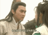 帅哥 古装 美女 长发