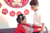 新郎新娘 新婚祝福 新婚快乐 结婚 爱情