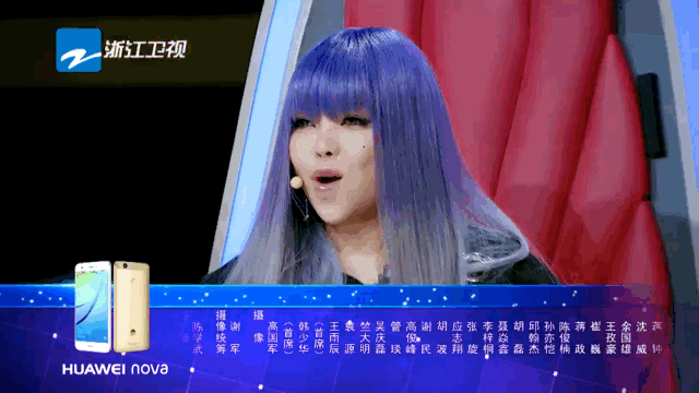 张惠妹 谭维维 音乐导师 真人秀 震撼 最美和声 选秀